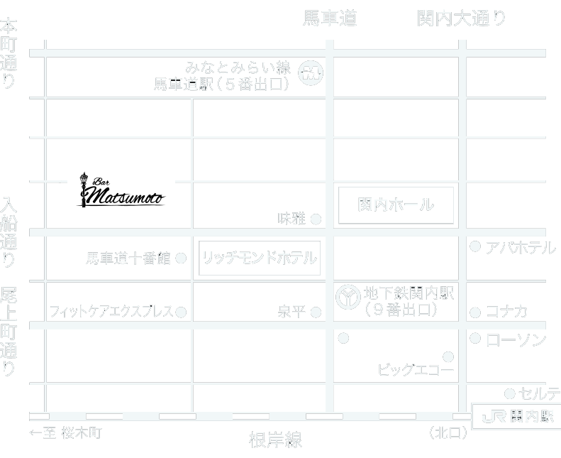 関内駅方面からのアクセス
